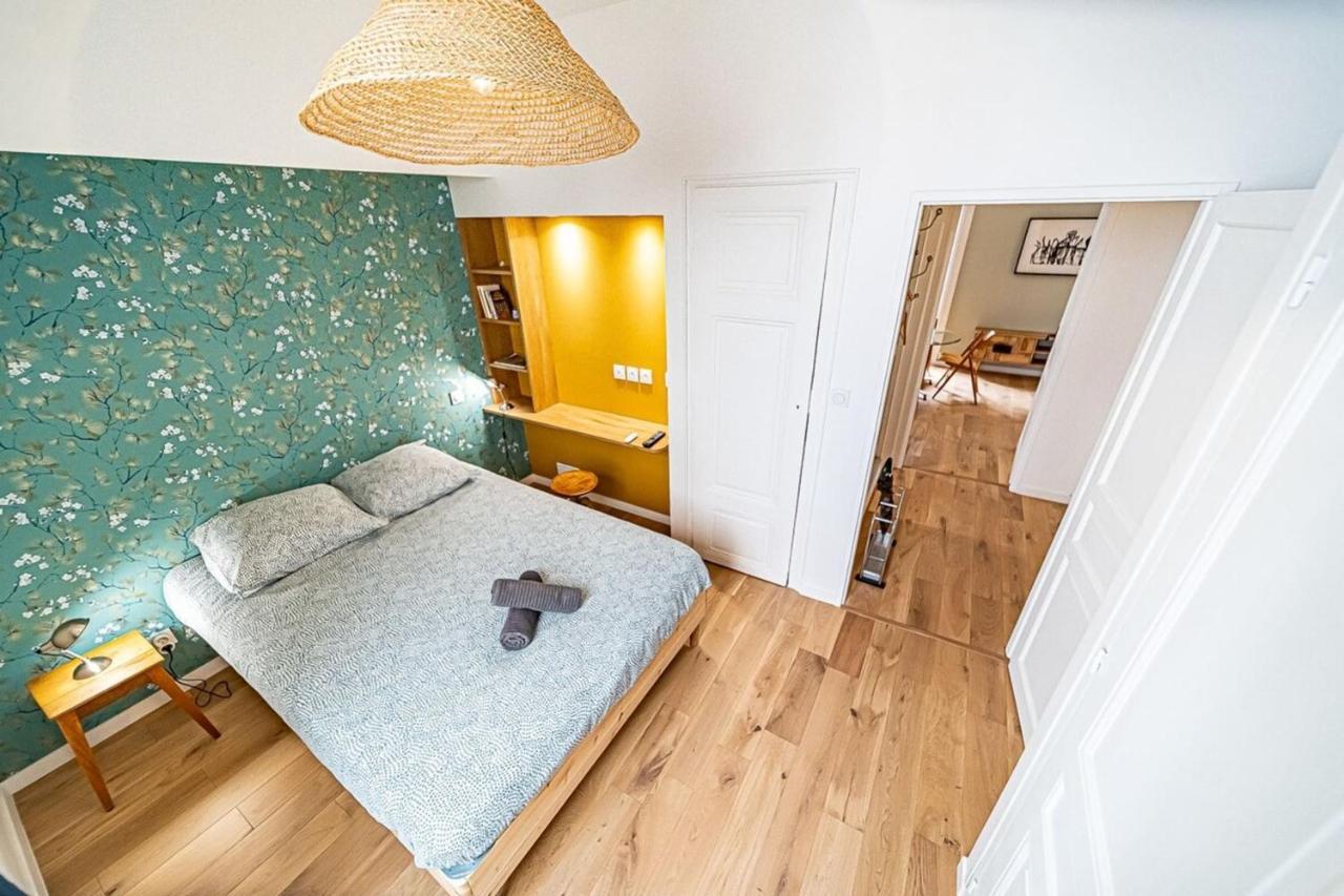 Apartment Le Petit Rochette - 2 Pers- Jean Mace Lyon